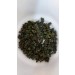 聖誕禮盒 [含禮盒禮袋] 適合送禮 [一組4包共1台斤600g] 阿里山生茶 台灣製造 手採茶 特A級 台灣阿里山 金萱茶 高山茶 茶葉 頂級 完整原葉 阿里山生茶 禮盒 送禮 真空包裝