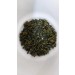 聖誕禮盒 [含禮盒禮袋] 適合送禮 [一組4包共1台斤600g] 高山茶生茶 台灣製造 手採茶 特A級 烏龍茶 高山茶 茶葉 頂級 完整原葉 禮盒 送禮 真空包裝